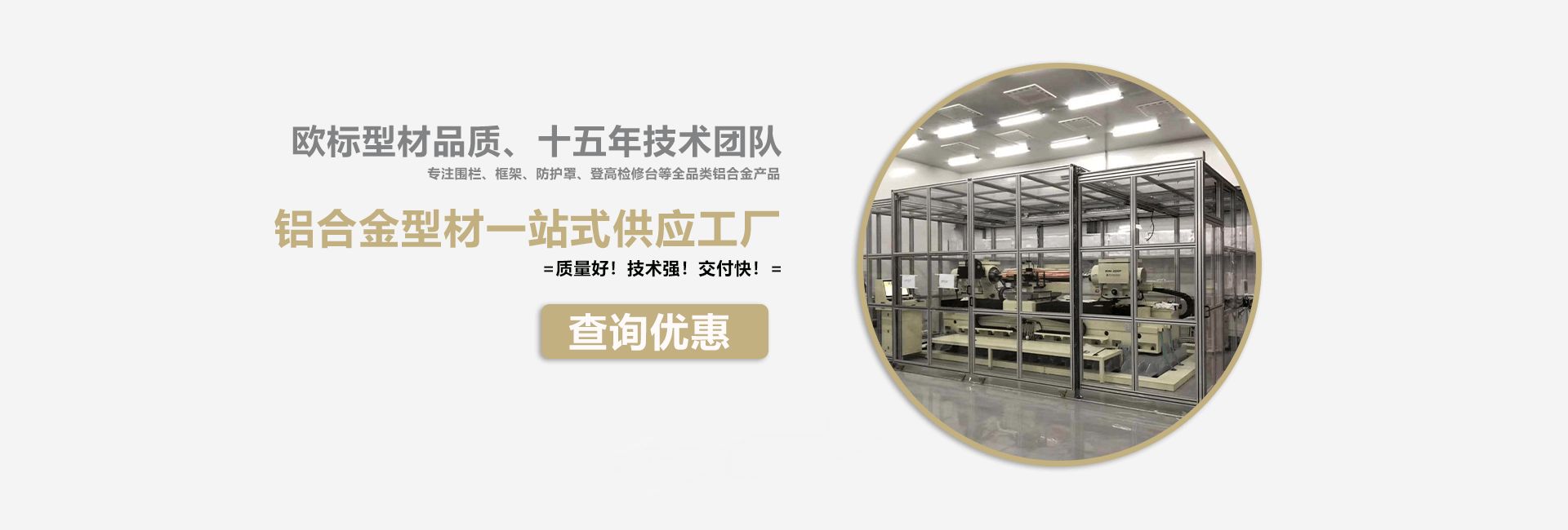 深圳市瀚川精密機械有限公司